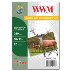 Бумага WWM 10x15 (SG260.F20)