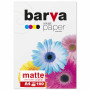 Бумага Barva A4 (IP-A120-005)