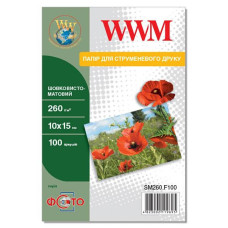 Бумага WWM A4 (SG260.25)