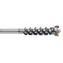 Бур Bosch SDS max-9 Break Through 45 mm, корончатый (1.618.596.456)