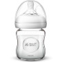 Бутылочка для кормления Philips AVENT Natural 120 мл стеклянная (SCF051/17)