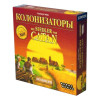 Ножі