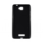 Чехол для моб. телефона Drobak для Lenovo S856 Black /Elastic PU/ (216721) (216721)