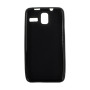 Чехол для моб. телефона Drobak Elastic PU для Lenovo S580 (Black) (216754) (216754)