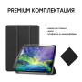 Чехол-книжка Airon Premium для Apple iPad Pro 11" (2020) Black (4821784622455)