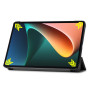Чехол-книжка BeCover Smart для Xiaomi Mi Pad 5/5 Pro Purple (706707)