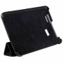 Чехол для планшета Sumdex 7 Asus ME172V MeMO Pad (ASU-172BK)