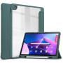 Чохол-книжка BeCover Soft Edge для Lenovo Tab M10 Plus TB-125F (3rd Gen) 10.61" Dark Green (708368)