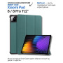 Чохол BeCover Smart Case для Xiaomi Pad 8 / 8 Pro 11.2" Dark Green (714583)