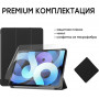 Чехол-книжка AirOn Premium для Apple iPad Air 10.9 (2020) Black (4822352781031)