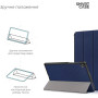Чехол-книжка Armorstandart Smart Case для Lenovo Tab M10 Plus TB-X606 Blue (ARM58619)
