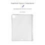 Чохол-накладка Armorstandart Air Force with pencil holder для Apple iPad 10.2 (2019/2020/2021) Transparent (ARM62552)