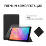 Чехол-книжка Airon Premium для Huawei MediaPad T8 Black (4821784622489)