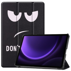 Чохол-книжка BeCover Smart Case для Samsung Galaxy Tab S10 Lite SM-X400/406 10.9" Don`t Touch (713847)