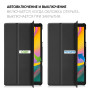 Чехол-книжка AirOn Premium для Samsung Galaxy Tab S5e 10.5 SM-A720/SM-725 Black (4822352781007)