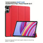Чохол-книжка BeCover Smart Case для Xiaomi Poco Pad/Poco Pad M1 12.1" Red (711564)