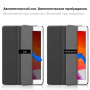 Чехол-книжка AirOn для Apple iPad 10.2 (2019/2020) Black (4822352781018)