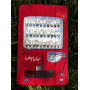 Чохол BeCover Smart Case для Samsung Galaxy Tab A9 SM-X115 8.7" Vending Machine (711274)