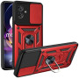 Чохол-накладка BeCover Military для Motorola Moto G54/G54 Power Red (711005)