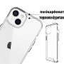 Чохол-накладка BeCover Space Case для Apple iPhone 13 Pro Transparancy (707795)