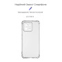 Чохол-накладка Armorstandart Air Force для Xiaomi 13 5G Camera cover Transparent (ARM65685)