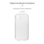 Чехол-накладка Armorstandart Air для Apple iPhone 11 Camera cover Transparent (ARM61046)