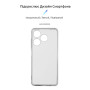 Чохол-накладка Armorstandart Air для Tecno Spark 10 4G (KI5q) Camera cover Transparent (ARM67815)