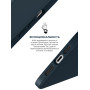 Чохол-накладка Armorstandart Icon2 для Apple iPhone 11 Midnight Blue (ARM60553)