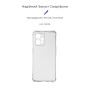 Чехол-накладка Armorstandart Air Force для Realme 9 Pro Plus Camera cover Transparent (ARM62461)