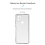 Чохол-накладка Armorstandart Air для Xiaomi Redmi A1+/Poco C50 Camera cover Transparent (ARM67162)