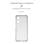 Чохол-накладка Armorstandart Air Force для Infinix Hot 20 5G (X666B) Camera cover Transparent (ARM66428)