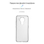 Чехол-накладка Armorstandart Air для Nokia 5.4 Transparent (ARM58360)