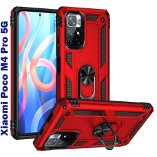 Чeхол-накладка BeCover Military для Xiaomi Poco M4 Pro 5G Red (707122)