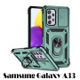 Чeхол-накладка BeCover Military для Samsung Galaxy A33 SM-A336 Dark Green (707386)