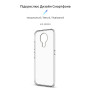 Чехол-накладка Armorstandart Air Series для Nokia G10/G20 Transparent (ARM59438)