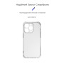 Чохол-накладка Armorstandart Air Force для Apple iPhone 14 Pro Camera cover Transparent (ARM65248)