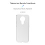 Чехол-накладка Armorstandart Air для Nokia 3.4 Transparent (ARM59440)