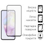Чохол-накладка Dengos для Samsung Galaxy A35 SM-A356 Pink (DG-KM-91) + захисне скло