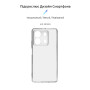 Чохол-накладка Armorstandart Air для Xiaomi Redmi Note 13 5G Camera cover Clear (ARM73359)
