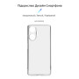 Чохол-накладка Armorstandart Air для Realme C55 Camera cover Transparent (ARM69482)