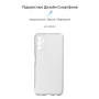 Чехол-накладка Armorstandart Air Series для Samsung Galaxy M52 SM-M526 Camera Cover Transparent (ARM60097)