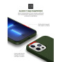 Чехол-накладка Armorstandart Icon2 для Apple iPhone 13 Pro Clover (ARM60491)