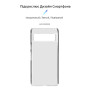 Чохол-накладка Armorstandart Air для Google Pixel 7 Transparent (ARM63341)