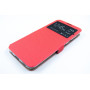 Чeхол-книжка Dengos Flipp-Book Call ID для Samsung Galaxy A02 SM-A022 Red (DG-SL-BK-281)