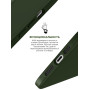 Чехол-накладка Armorstandart Icon2 для Apple iPhone 13 Pro Clover (ARM60491)
