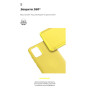 Чехол-накладка Armorstandart Icon для Apple iPhone 12 Pro Max Yellow (ARM57511)
