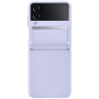 Чохол-накладка Samsung Flap Leather Cover для Samsung Galaxy Flip 4 SM-F721 Serenity Purple (EF-VF721LLEGUA)