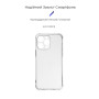 Чохол-накладка Armorstandart Air Force для Apple iPhone 14 Pro Max Camera cover Transparent (ARM65249)