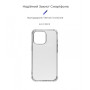 Чехол-накладка Armorstandart Air Force для Apple iPhone 13 Pro Transparent (ARM59923)