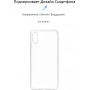 Чохол-накладка Armorstandart Air для Xiaomi Redmi 9A Transparent (ARM57025)
